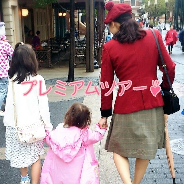 ディズニーシー内で一番小さい隠れミッキー？ ♡