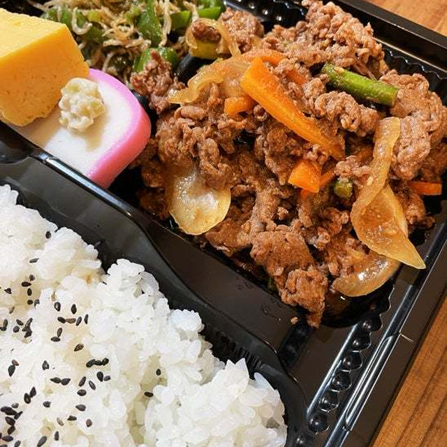 プルコギ弁当 〜noboru 魚武商店〜