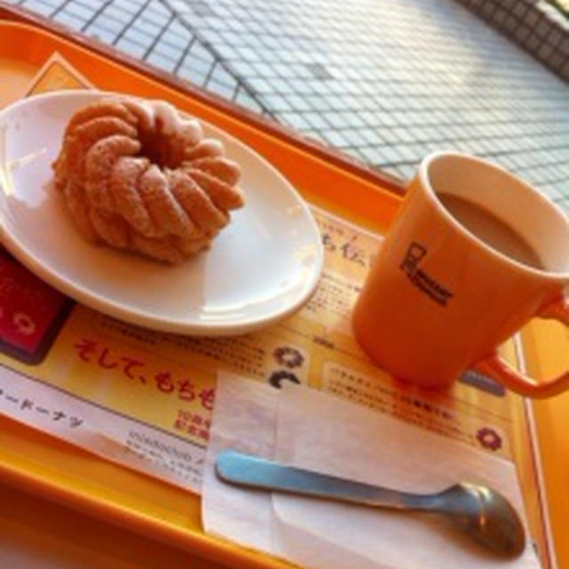 でらっくすぅ( ´艸｀)