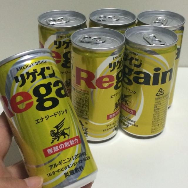 リゲイン★エナジードリンク★