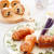 3月パンメニュー　パン・オ・ショコラ（Pain au chocolat）…