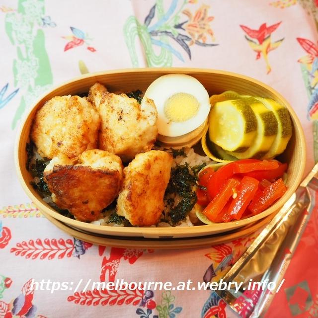 鶏むね肉のバタ焼きのお弁当