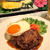 ハワイ料理と言えばロコモコ＆ロミロミ
