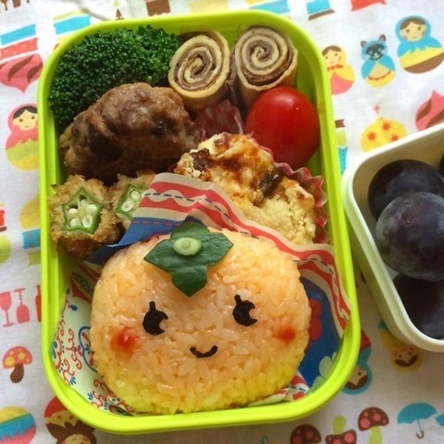 幼稚園弁当☆　秋の味覚！柿（笑）　キャラ弁