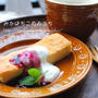＊春休みのおやつに…簡単チーズケーキ＊