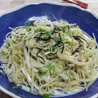 超簡単♪塩こぶと葱の塩ナムルパスタ