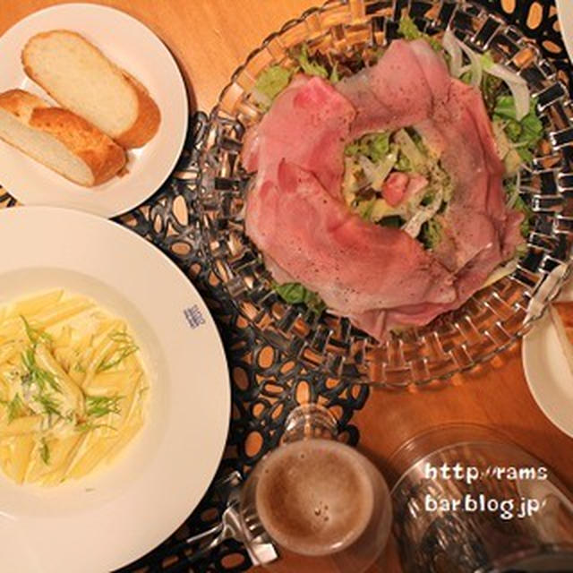 『まるごと！カマンベールチーズパスタ』の夜ごはん。