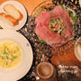 『まるごと！カマンベールチーズパスタ』の夜ごはん。