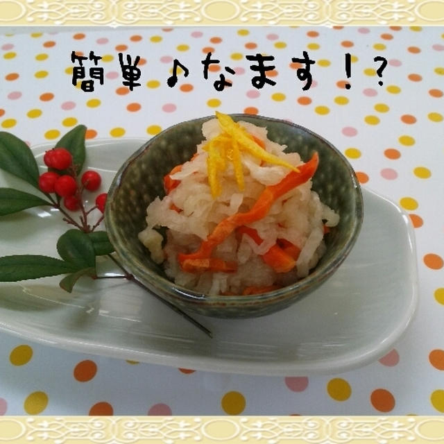 簡単♪なんちゃって♪おせち