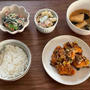 夜ご飯です～！