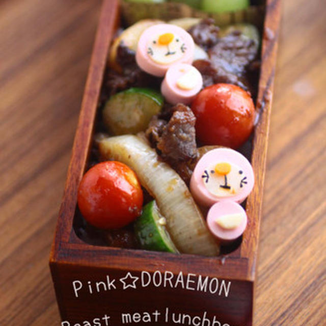 ゆるゆるドラえもん弁当☆草津イオンキャラ弁教室お知らせ☆
