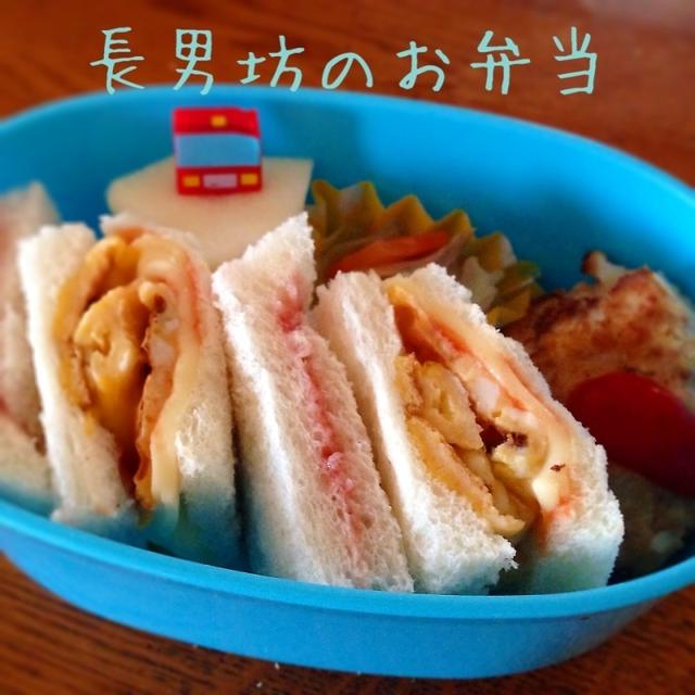 サンドウィッチでお弁当