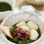 Easy Matcha Recipes: Cold Matcha Zenzai
