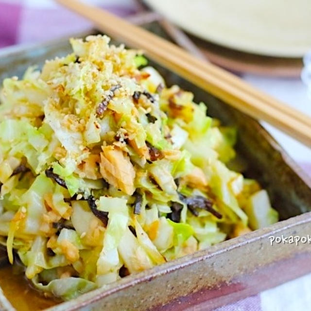 キャベツのツナマヨ炒め｜食べ応えのある野菜おかず