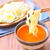 コクがあってうまい！味噌つけうどんのレシピ