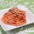 LILIKOI CAROOT SALAD