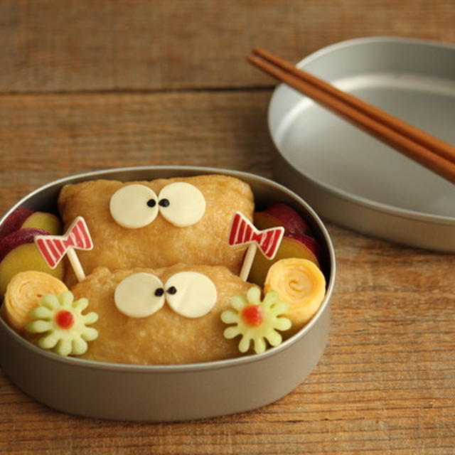 幼稚園弁当＜おいなりさん＞
