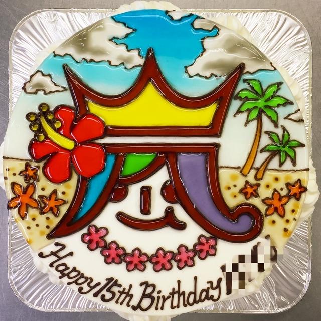 嵐ブラストin Hawaii バージョンの 嵐ロゴのケーキ By 青野水木さん レシピブログ 料理ブログのレシピ満載