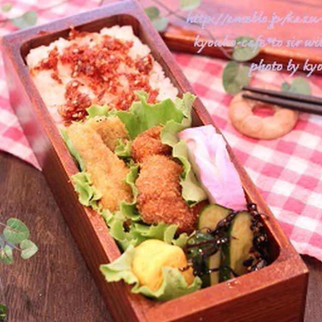 カフェ弁当★ミックスフライ弁当。YouTube