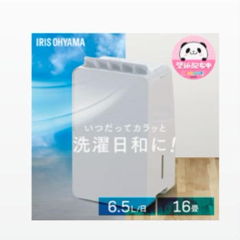 今日はサイバーエージェントが爆上げ中