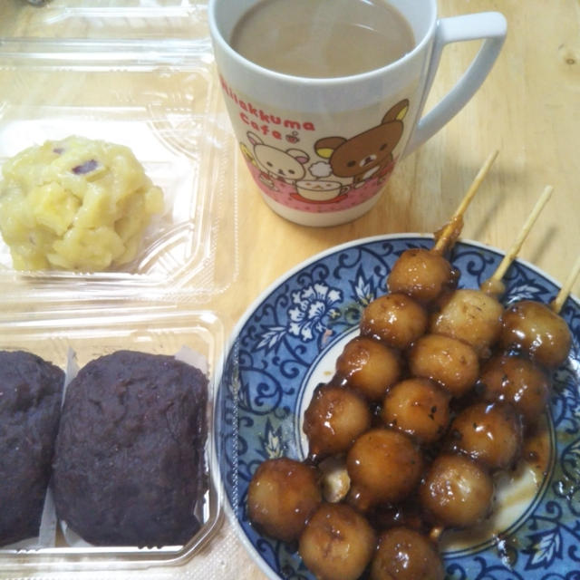 お一人様な三連休を満喫中
