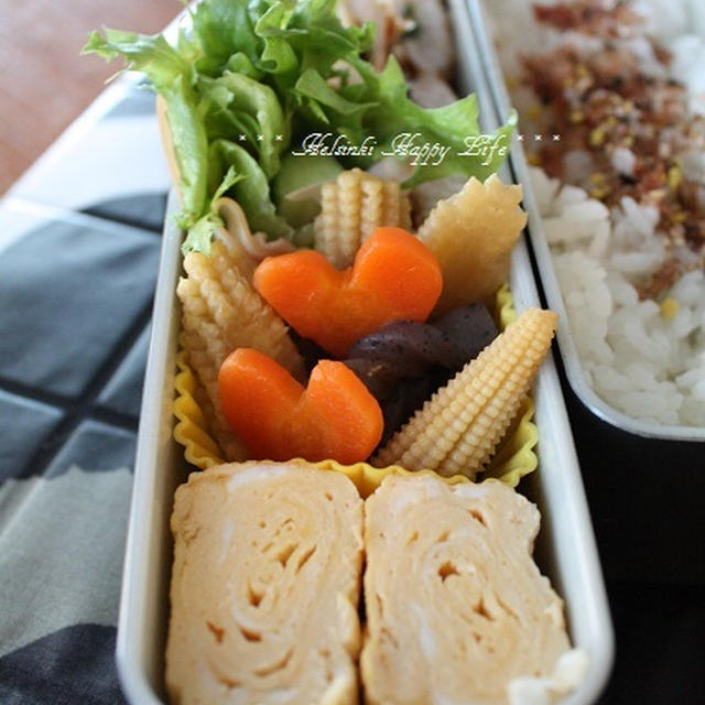 胸肉の梅しそチーズはさみ焼き弁当