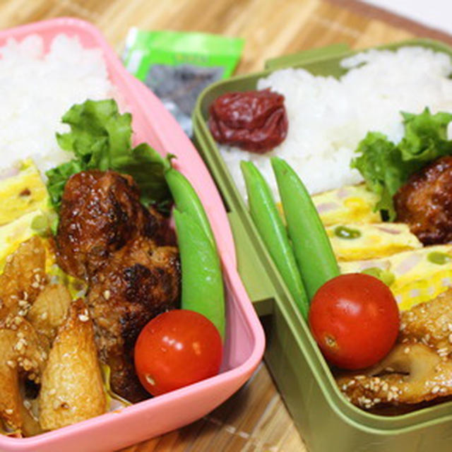 「えのき入りハンバーグ」弁当