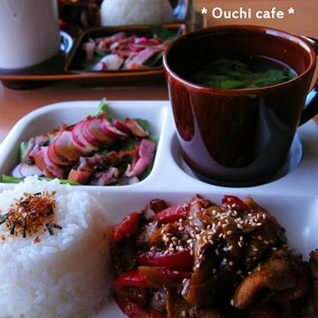 届きたて！エムの食器でランチプレート♪
