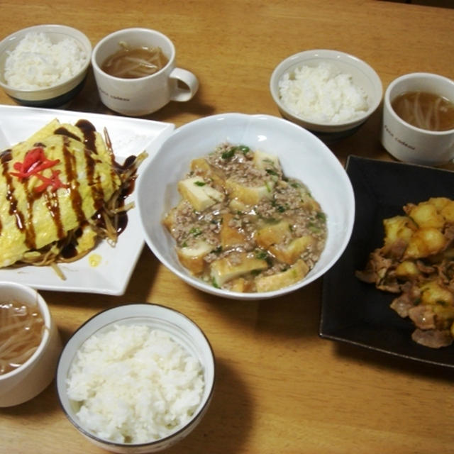 昨夜は厚揚げのひき肉あんかけなど～それと馬肉専門店に外食！