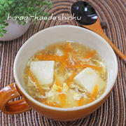 のど、お腹にやさしい＊風邪をひいた時のスープ