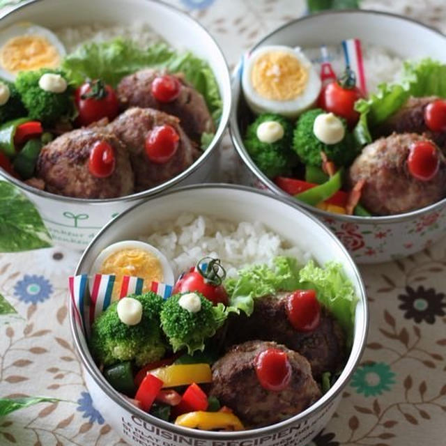 誰でも一瞬で美人顔(Ａﾟ∇ﾟ)？　☆ 今日のbento＆昨日の晩ご飯♪