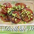 大根ステーキの作り方 | 英語料理 レシピ動画 | OCHIKERON by オチケロンさん