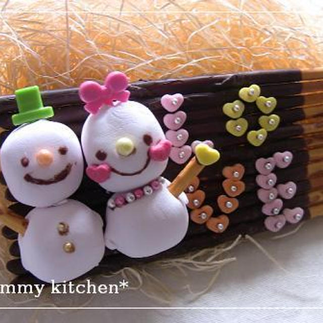 雪だるまのラブラブデコポッキー