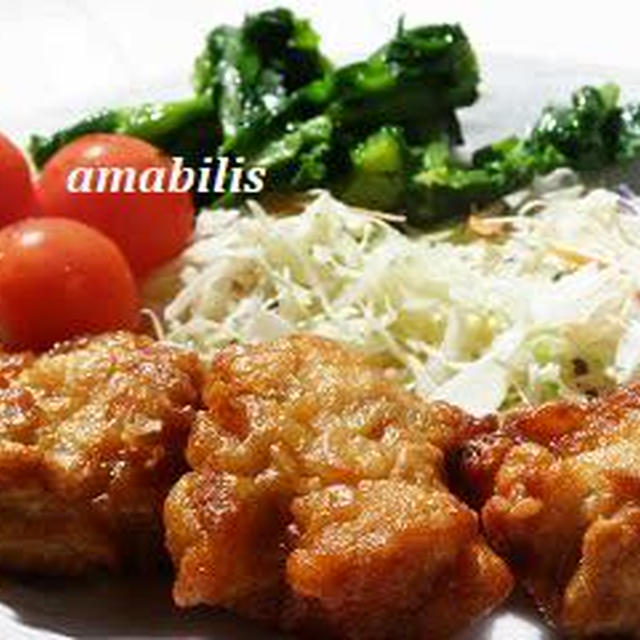 唐揚げチキンと野菜のセット