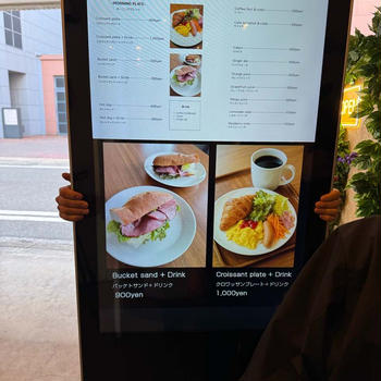 KAKUREYA CAFE