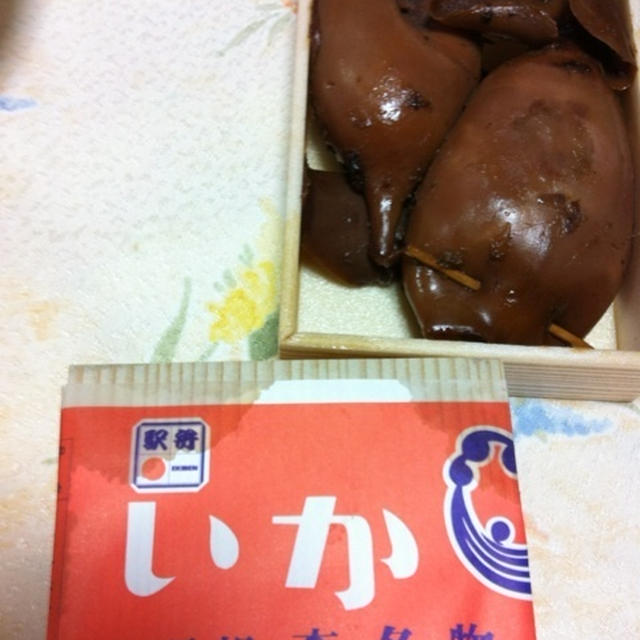 タイムスリップ!?