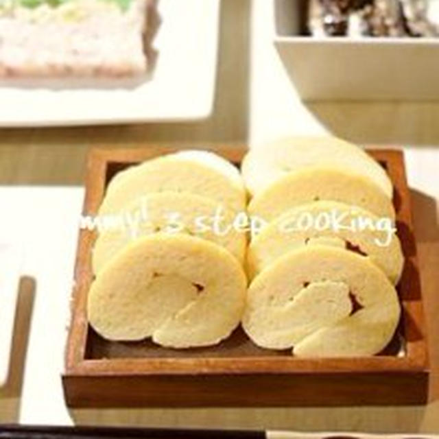 ★おせち向けレシピ２点UPしました★もみもみ伊達巻とカニとホタテのテリーヌ