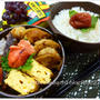 蓮根つくね　と　お茶漬け弁当