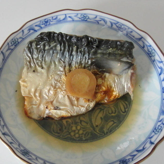 鯖★★★