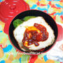 じぶんBENTOは　ロコモコ丼