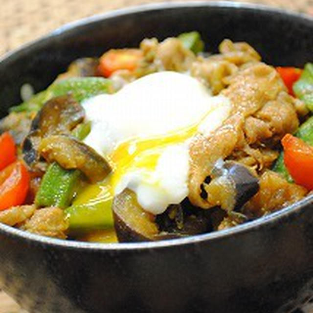 たっぷり 夏野菜の スパイシー カレー 豚丼 ☆