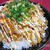 豚マヨキム丼