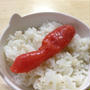 明太子ご飯＆香典返しの事
