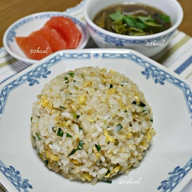 すごい！パラパラ炒飯の朝ごはん*462kcalと焼き豚肉弁当と大好きにゃ。