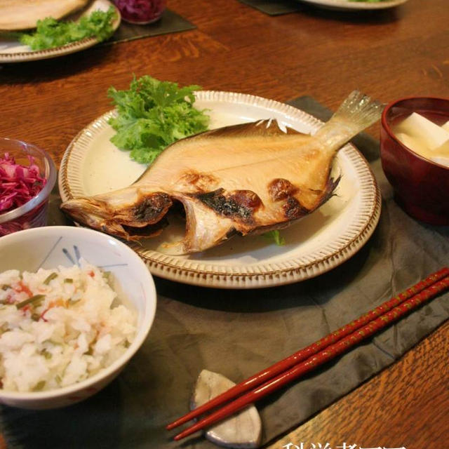 焼き魚定食～出汁昆布の有効利用