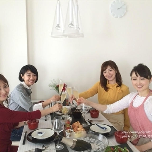 我が家でホームパーティ