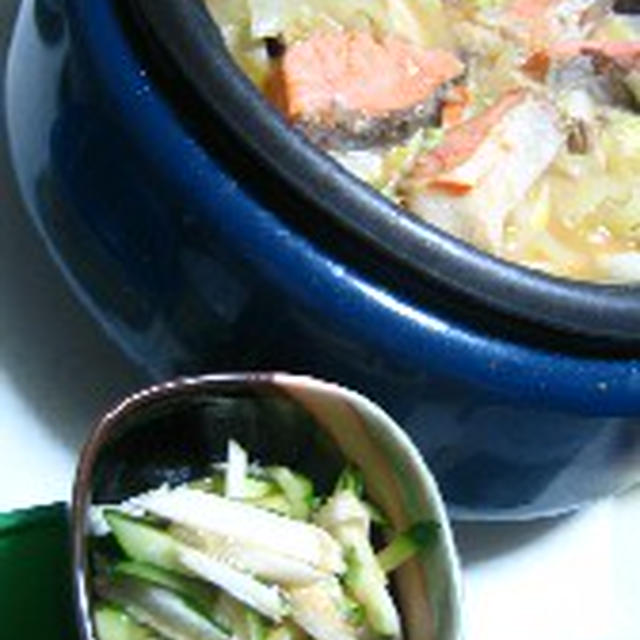 鮭味噌鍋・長芋酢の物