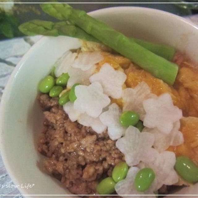 七夕なのでミルキィウェイ三色丼～★★