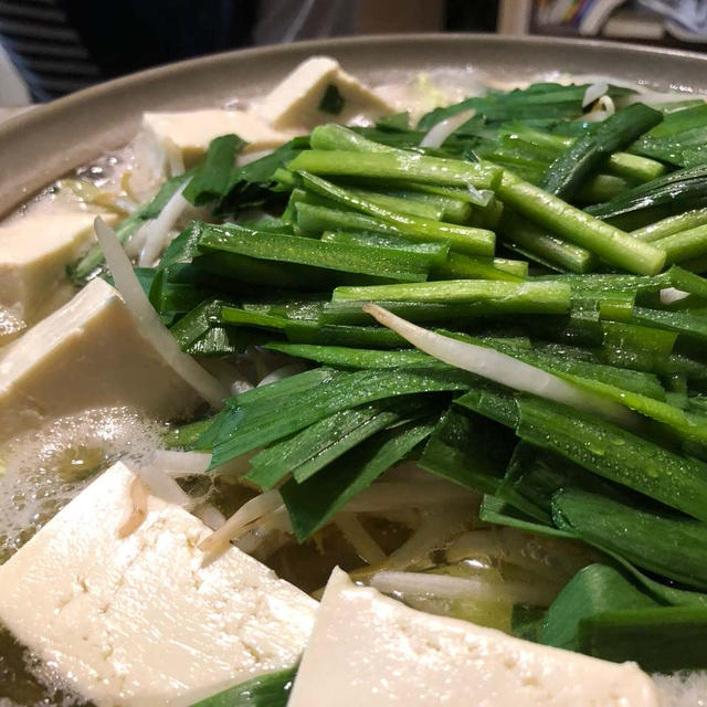 我が家の味♪白だしベースのあっさりもつ鍋をスパイスで美味しくアレンジ♪～スパイスアンバサダー～