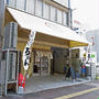 第３７回讃岐うどん巡りはコンパクトめ？